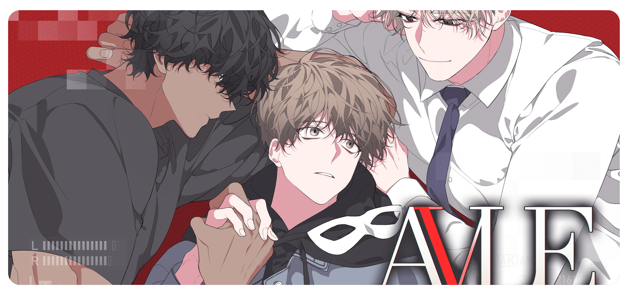AVLE