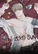 NO ZERO SUN