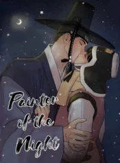 PAINTER OF THE NIGHT