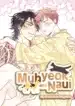 Muhyeok and Naui COM TÍTULO