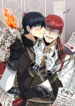 retirement-not-love-1
