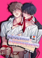 RELUCTANT capa titulo