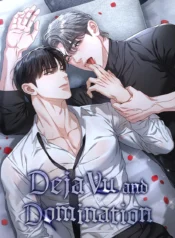 DejaVu tall