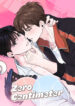 Zero Centimeter – Capa 1ªT