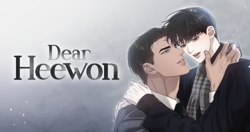 Odd Relations: Dear Heewon
